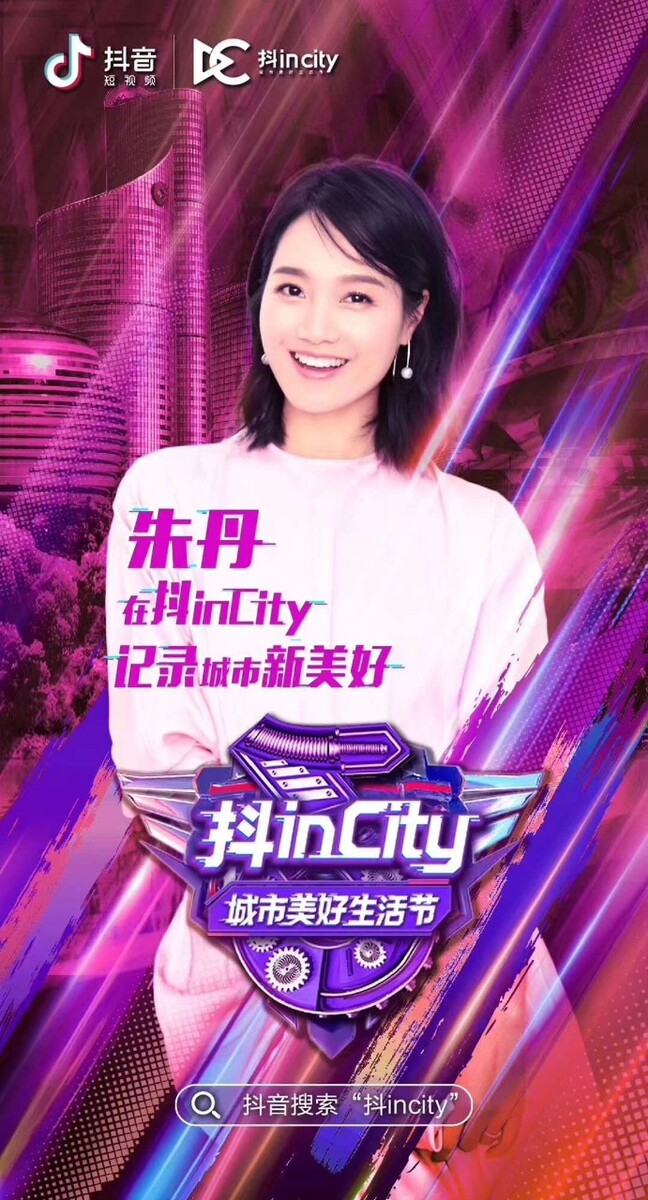 双十一淘宝直播推出双十二也有直播影子