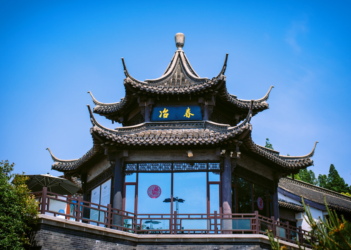 漫游扬州冶春园