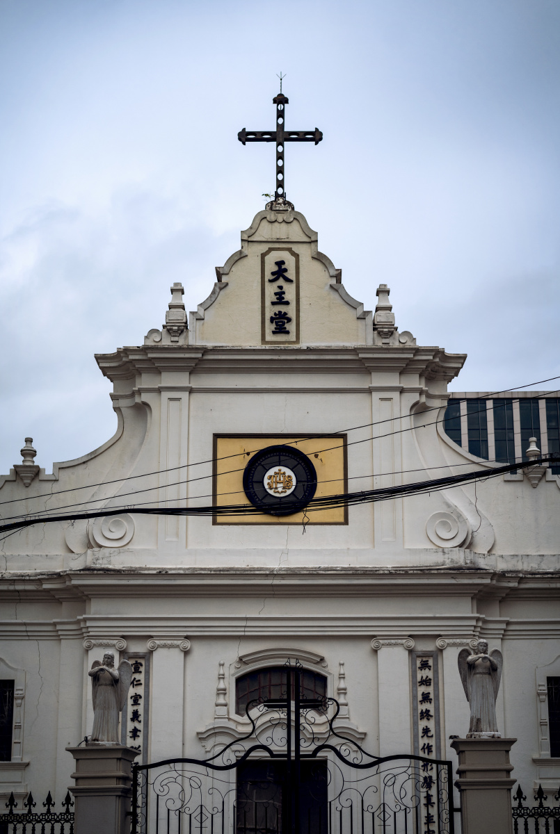 闲逛魔都董家渡天主堂