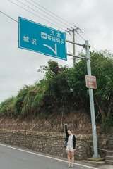 Optional(