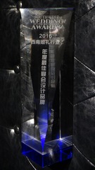 1398534