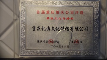 1398418
