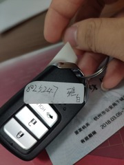 1238622