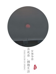 1086418