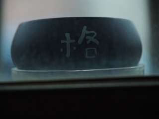 1118722