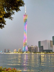 tmp_c1cf5fb9e8793f63fe7fb21e7a48d69da556d39816e01fce