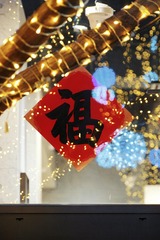6F15B7CA-6E6B-4702-836F-974CC09ED5D6/L0/001