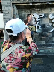 001