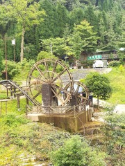 970451