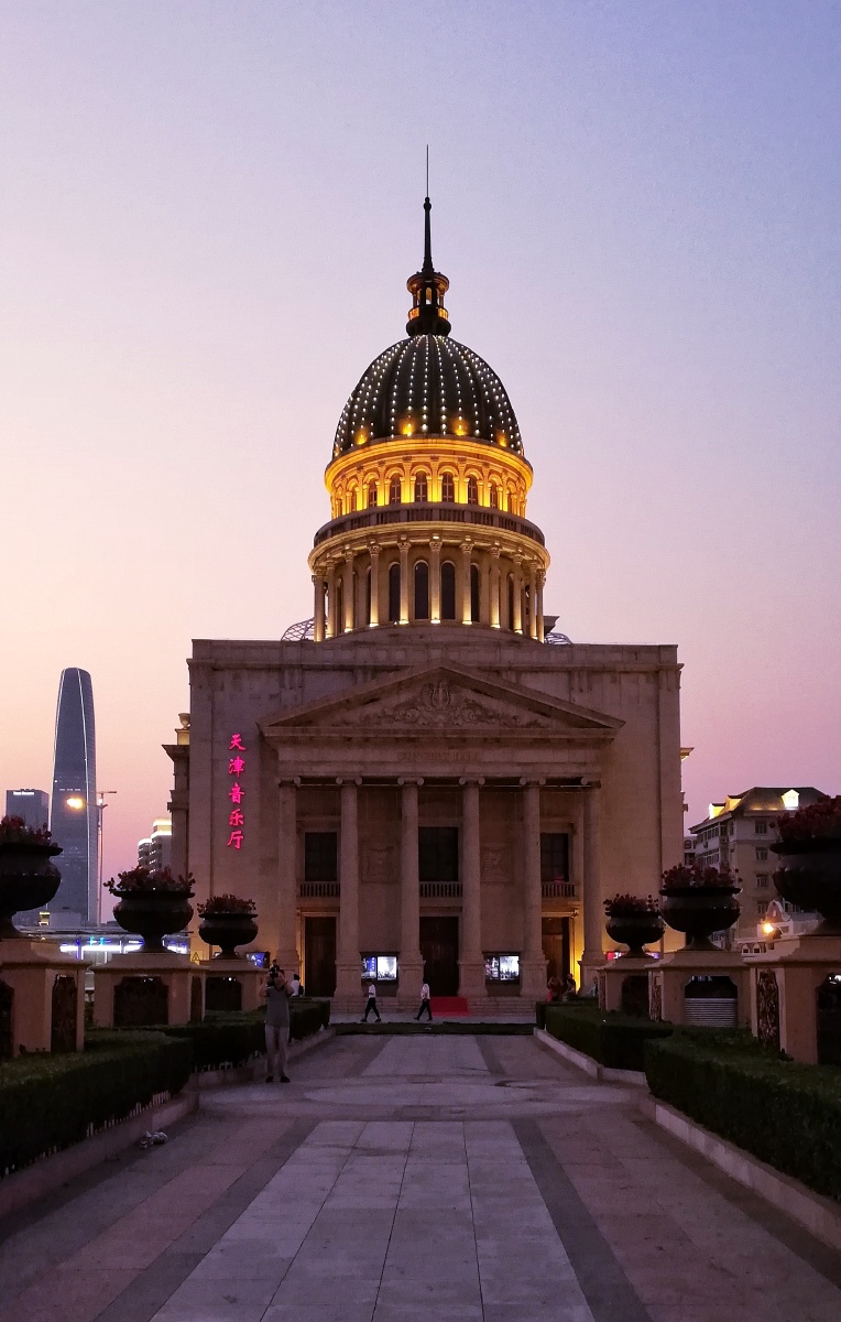 天津音乐厅 - 用户邢刚3915