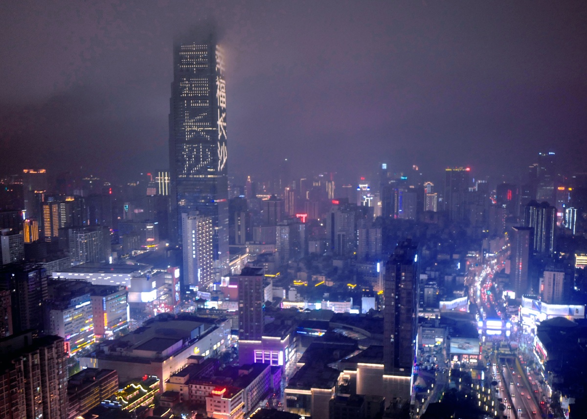 君悦东望长沙市区