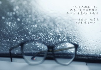 1D95DE4F-5EC4-47D1-83E7-7F137D2B8B7B/L0/001