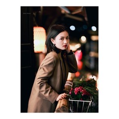 ACD50D5F-B7A1-4355-85BC-FF6791381A3F/L0/001