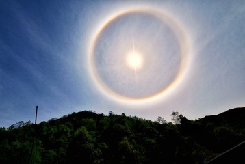 A1D19BC9-C544-4572-9A60-59310A536CE0/L0/001