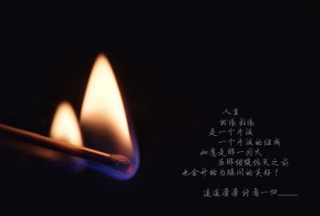 3090247B-B6FA-4329-A034-DB50609D8FAD/L0/001