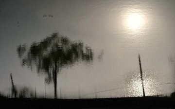 02399C57-F9FF-49F7-BF42-28F8E3D3D210/L0/001