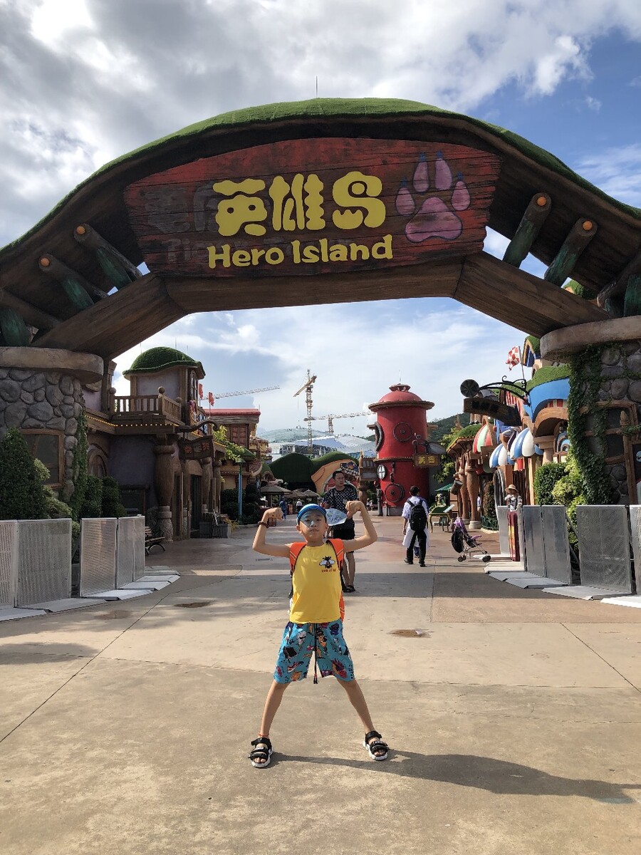 发现王国内容