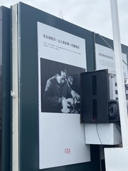 95296660-AC09-48C2-B152-DD3195B8B2AA/L0/001