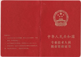 918265