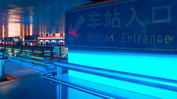 001