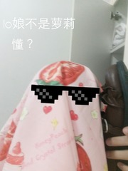 1505013