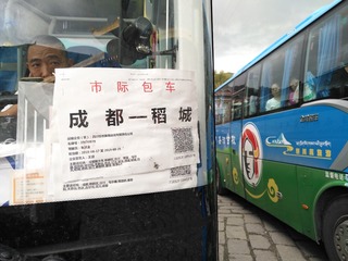 60956