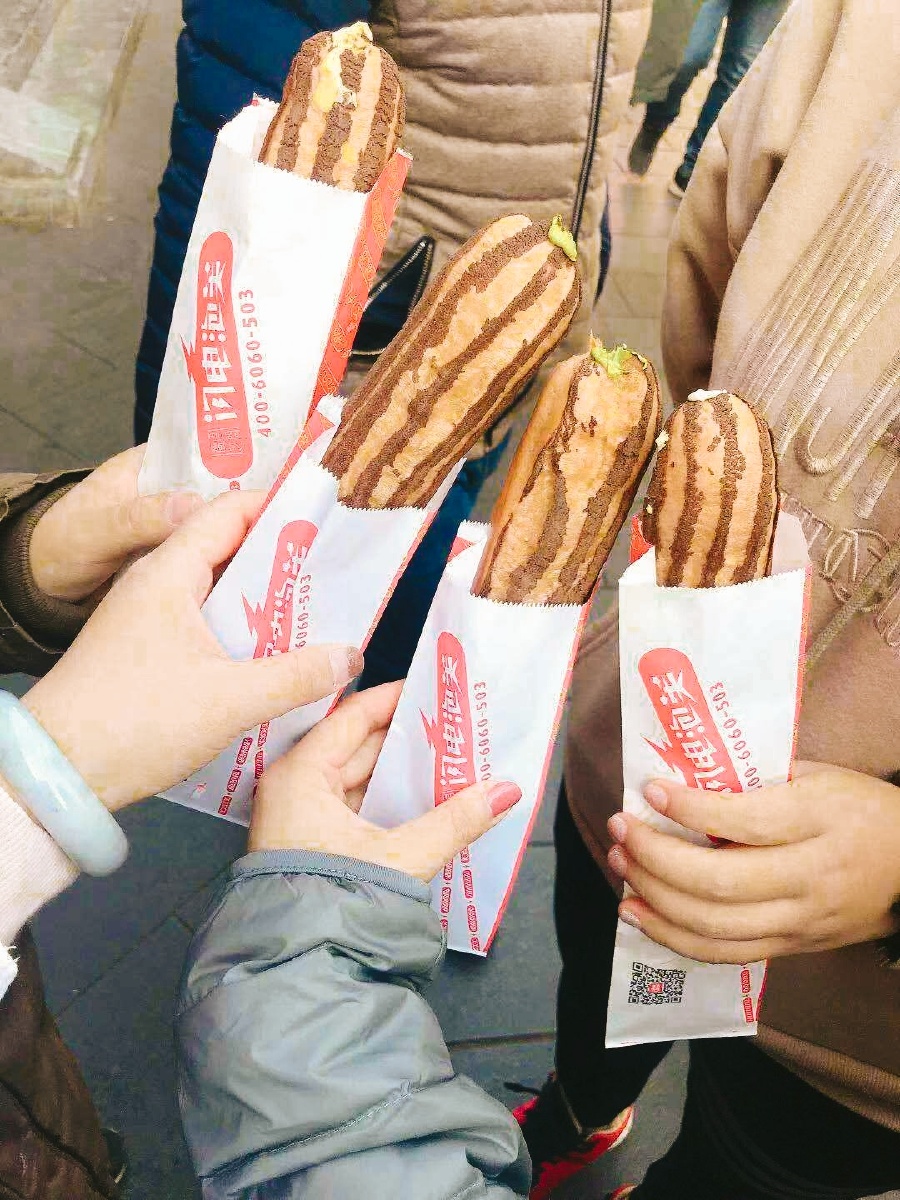 海南有没有卫龙辣条厂家