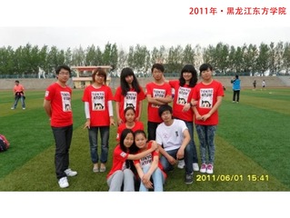 1286756