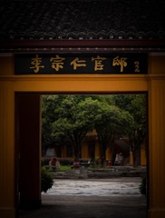 8055D1BB-A385-4F4B-9FDC-6B3047ACCE46/L0/001