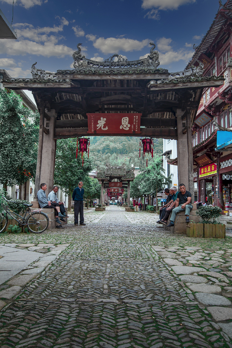 温卅乐清大荆牌坊街
