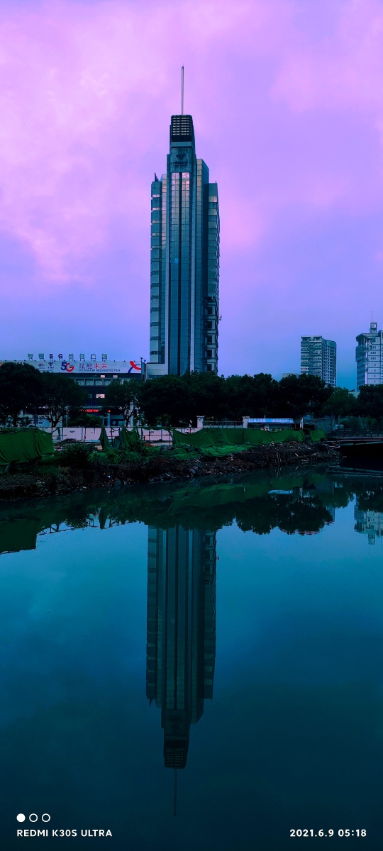 手机街拍乐清中心公园