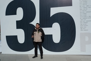 210885