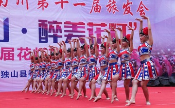 花灯少女