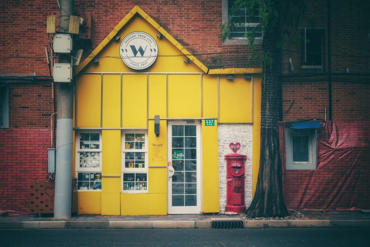 上海虹口甜爱路