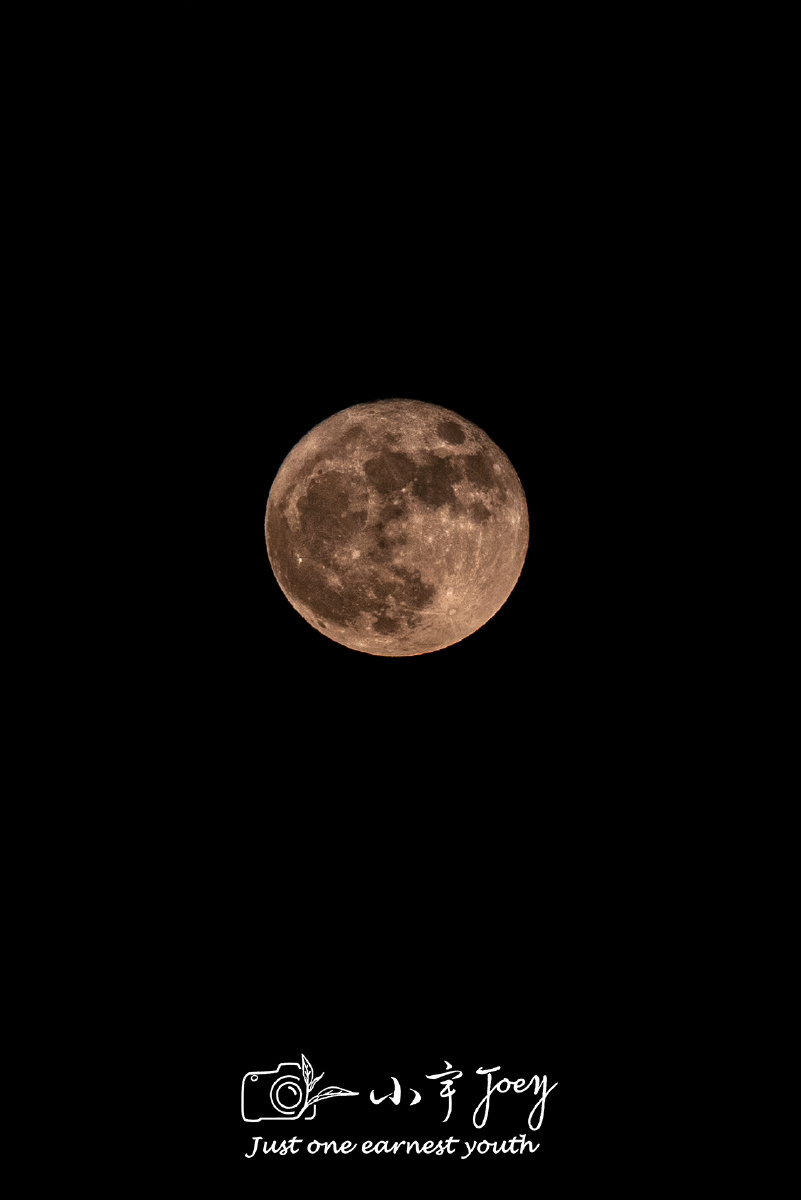 十五月亮十六圆～今天是个赏月的好日子