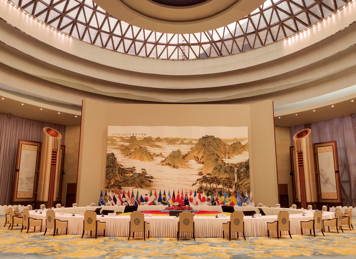 g20峰会主会场
