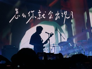 E1F5F626-46B0-466F-AA8B-BACD3ADCC991/L0/001