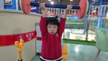 3575