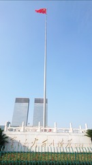 993531