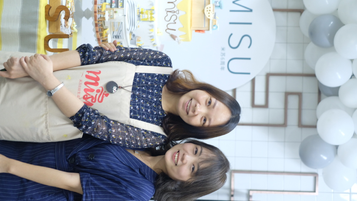 misu的6周年庆呀大家都好开心