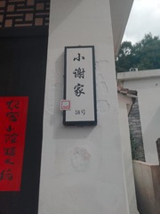 1841294