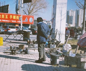47D570A6-0C68-488C-91B1-F965BE9EC504/L0/001