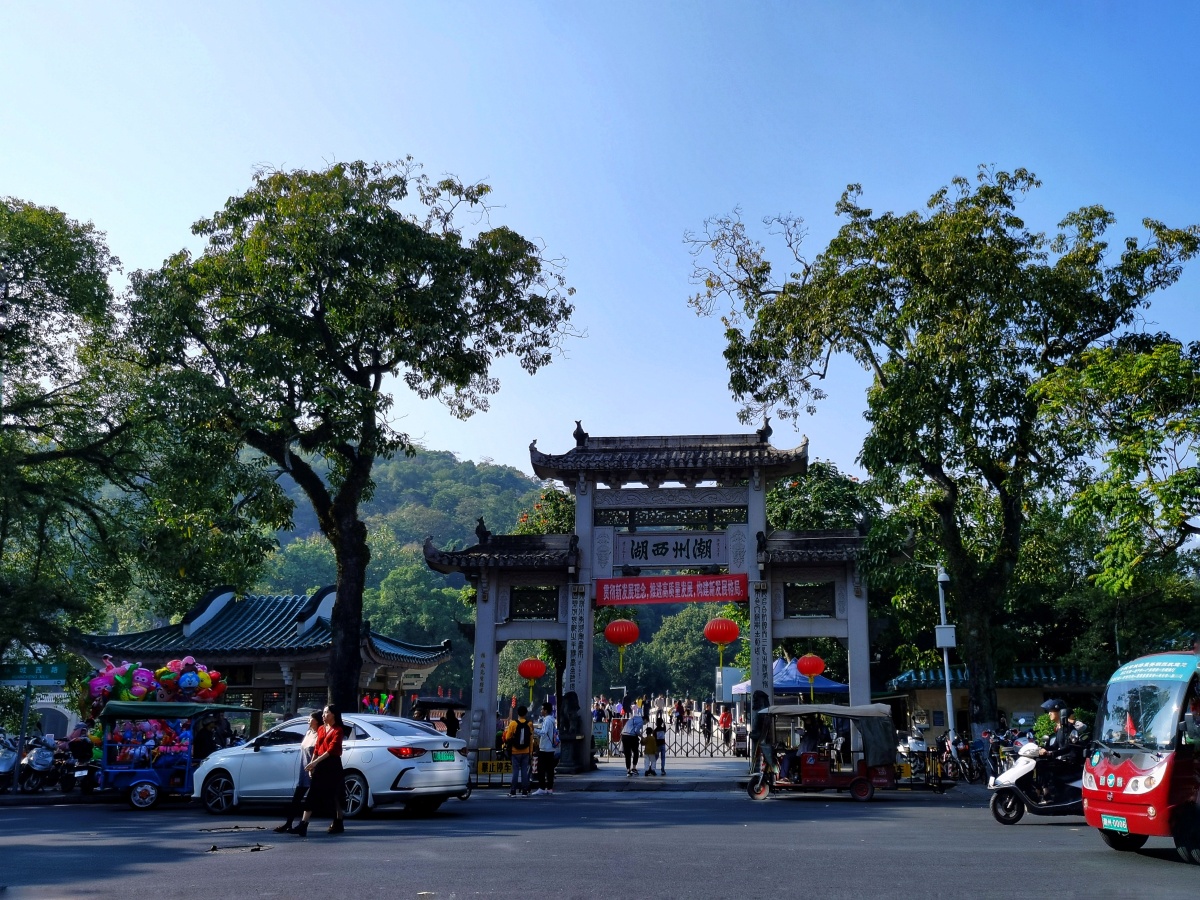 潮州西湖山倚湖苍翠湖傍山青黛