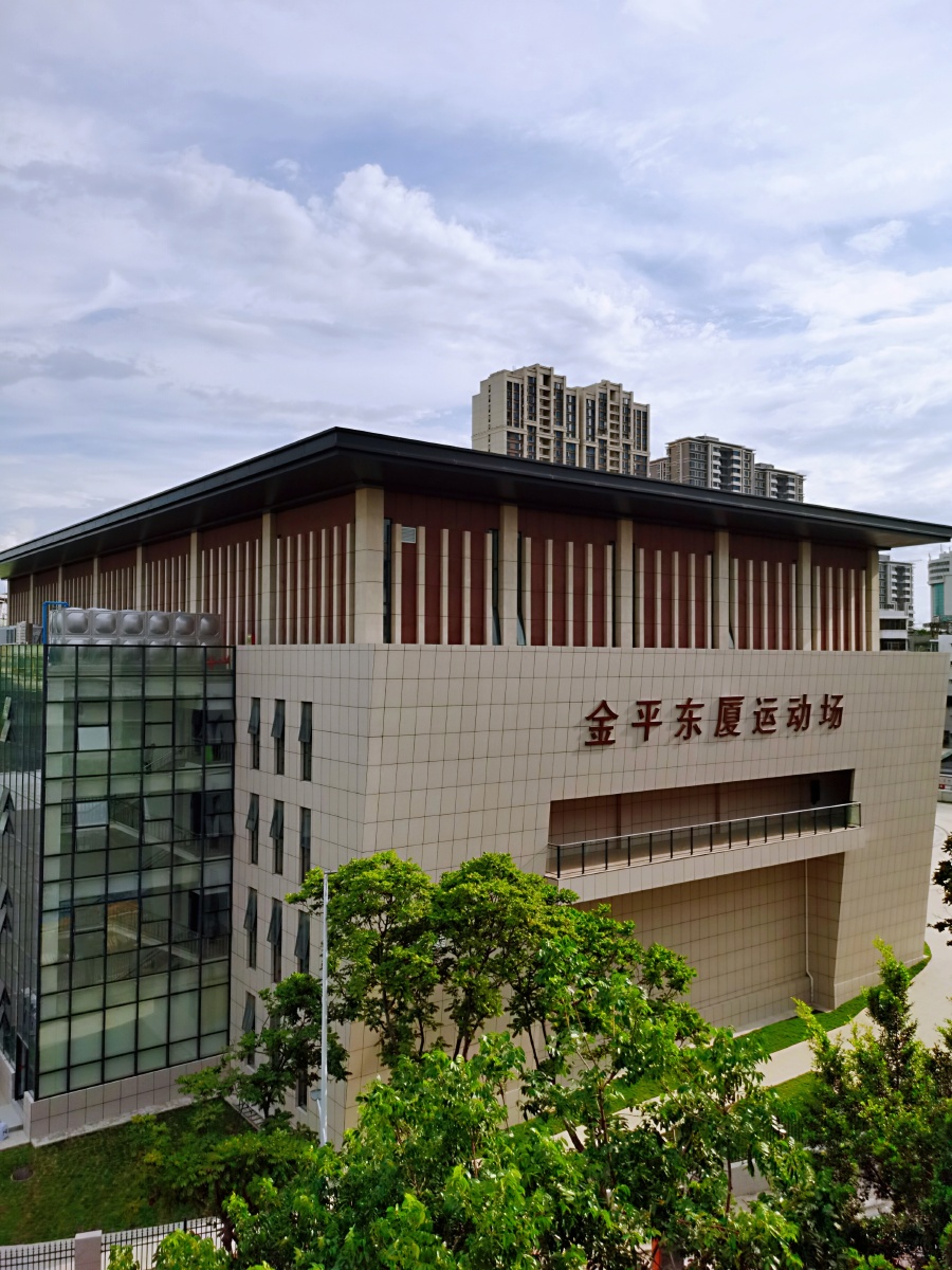 汕头亚青会比赛场馆之一东厦运动场2021汕头亚青会街舞田径等比赛场地