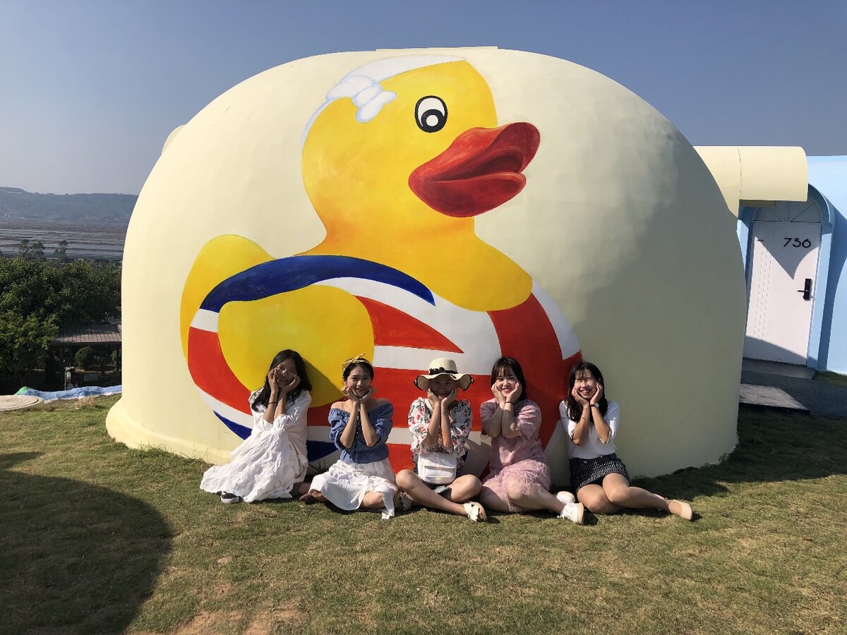 安城爱海