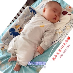 Optional("7C6F703C-4D4C-493C-B7D5-4FBA1C607E9D/L0/001")