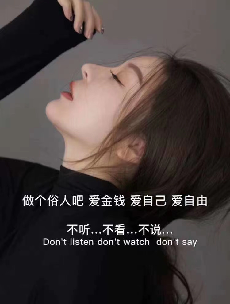 阿斗姑娘 - 图虫