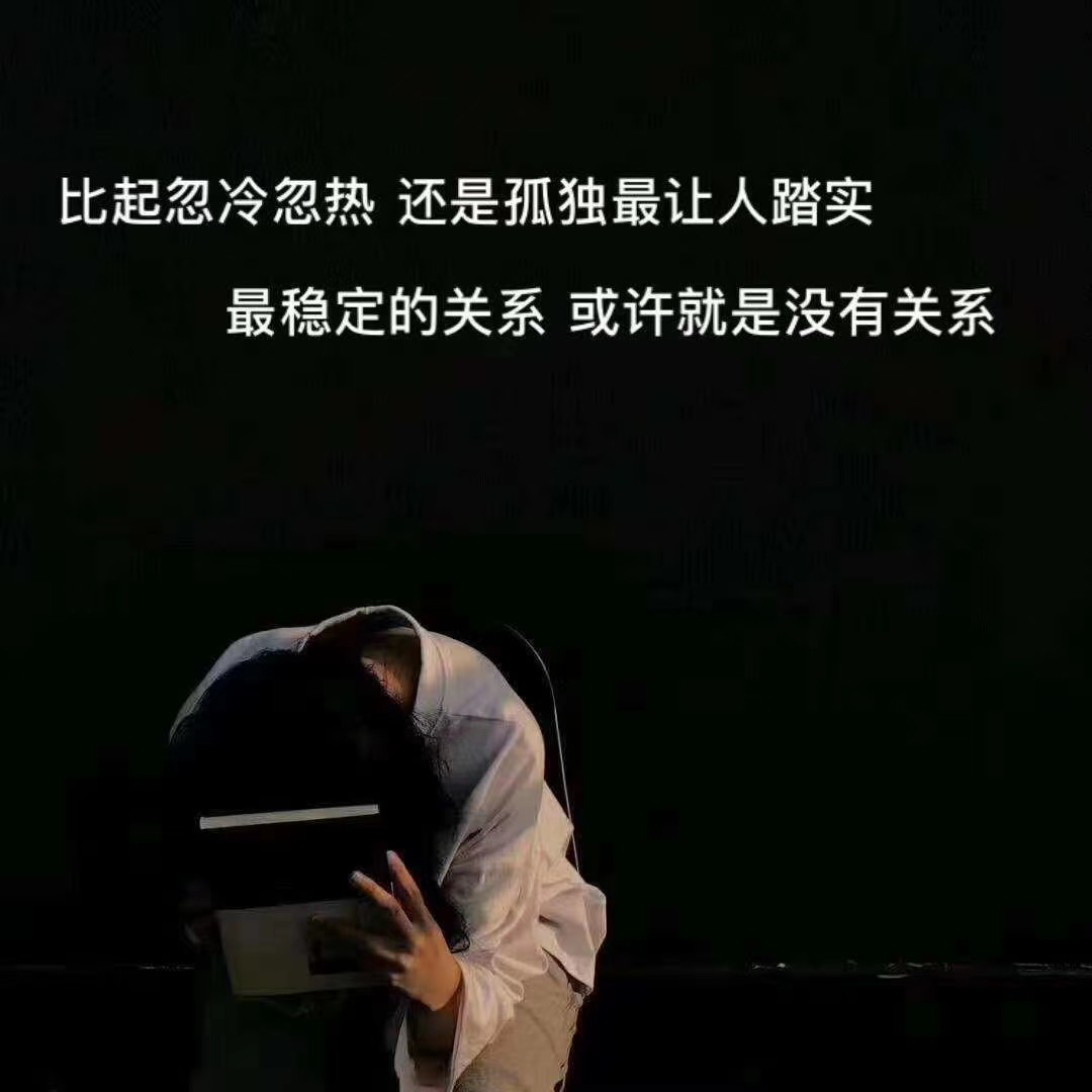 解释这个东西让我看起来像个罪人