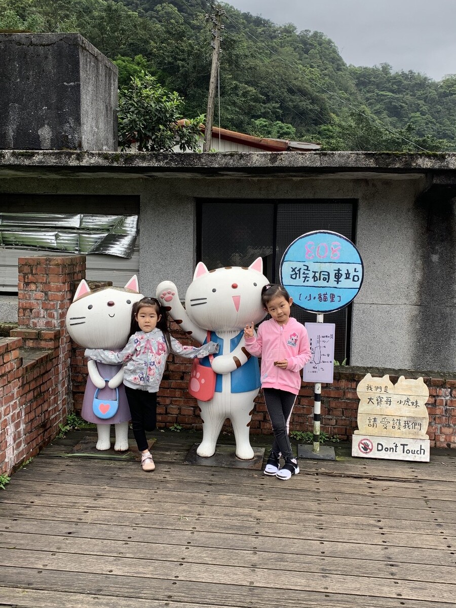 春节国内冷门亲子游