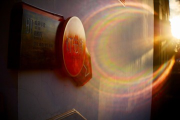 2D807C9D-D6D6-4ED3-9C6F-C94EABC77541